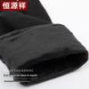 Hengyuanxiang Women's Warm Wool Touchscreen Gloves