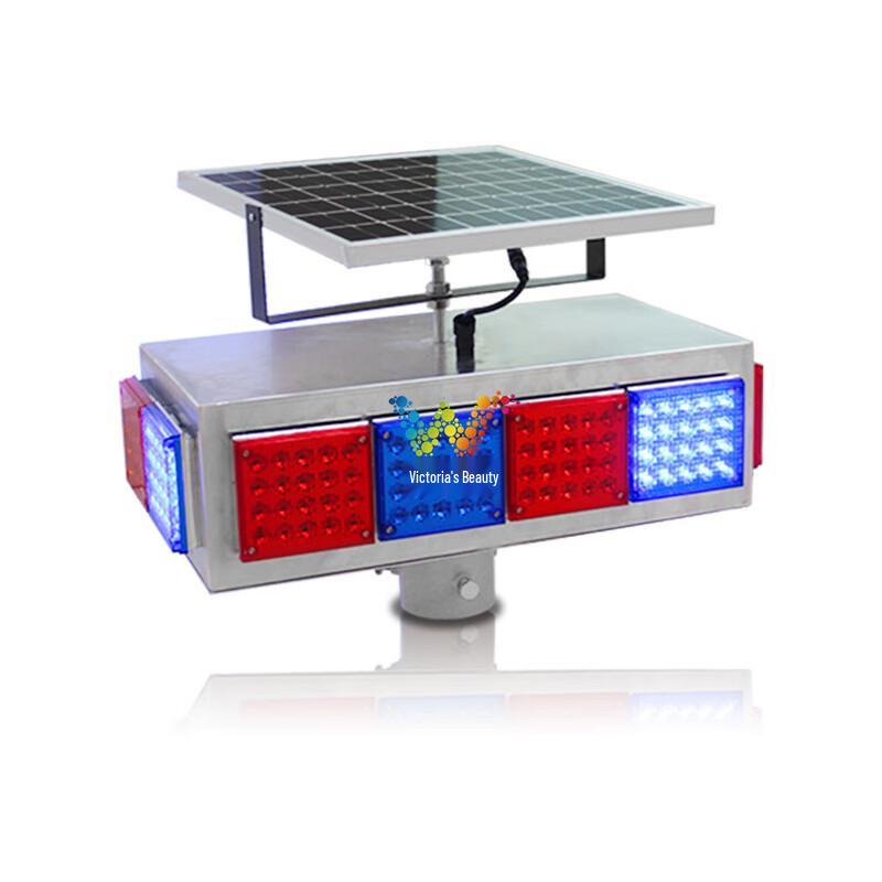 Solar Red & Blue Road Strobe Warning Light