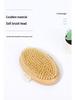 Wooden Boar Bristle Bath Brush with Long Handle for Scrubbing and Massage