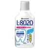 Kiyo Jochugiku Kuchuppe L-8020 Mouthwash, Soft Mint (500ml / Non-Alcoholic) Prevents Bad Breath (Mouthwash / Contains Xylitol) Made In Japan X 2