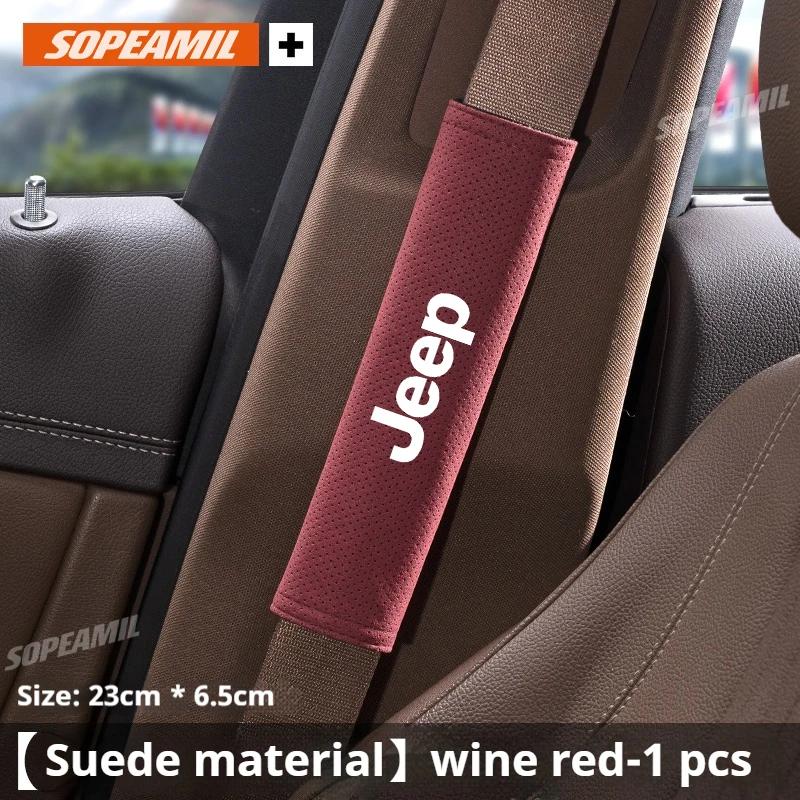 For Jeep Jeep Grand Cherokee Wrangler JK Gladiator Patriot Commander Renegade Compass SRT Trail Hawk Car Seat Belt Protect Sh