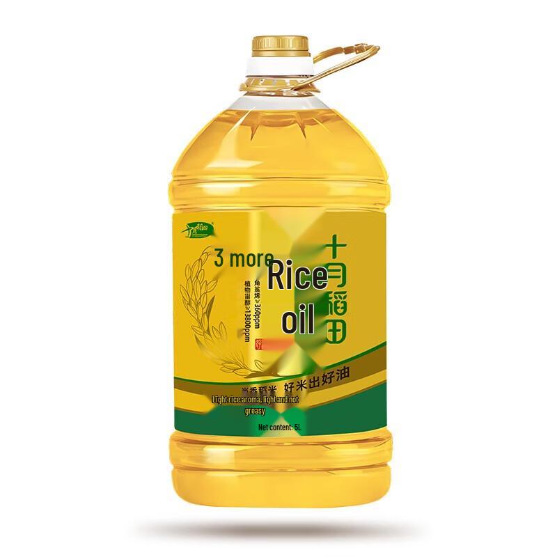 October Rice Field 5L Rice Bran Oil 5L