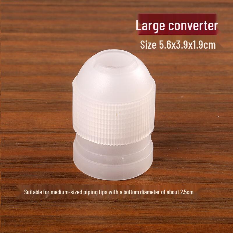 Universal Cake Decorating Tip Coupler