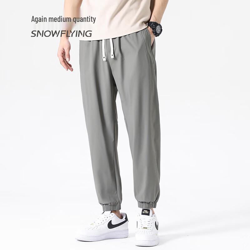SNOWFLYING Men's Ice Silk Breathable Casual Pants
