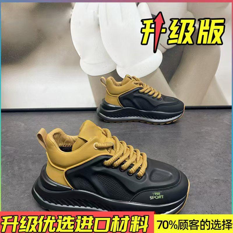 Summer Men's Shoes 2024 New Versatile Breathable Casual Shoes Versatile Sports Shoes Men's Platform Running Dad Trendy Shoes