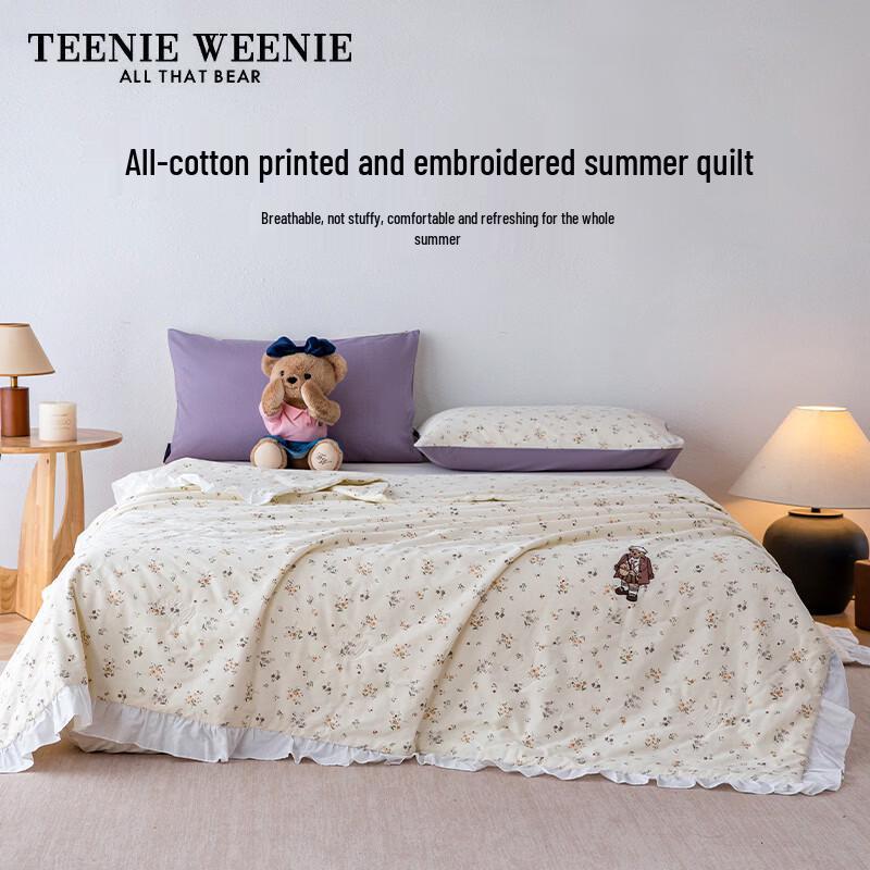 Teenie Weenie Little Bear Xinjiang Cotton Summer Quilt 150x200cm Single
