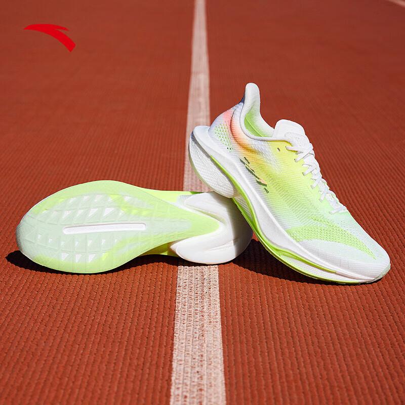 ANTA Mach 4 Pro V2 Men's Running Shoes