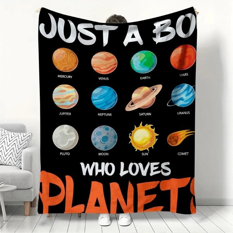 Solar System Planet Blanket -  Just A Boy Who Loves Planets  Cozy Soft Flannel Throw Blankets for Sofa Bed Home Decor Warm Gift 70x100cm белый