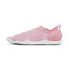 (GS) Aqua Sock 360 'Pink Foam' Dziecięce 943758-606