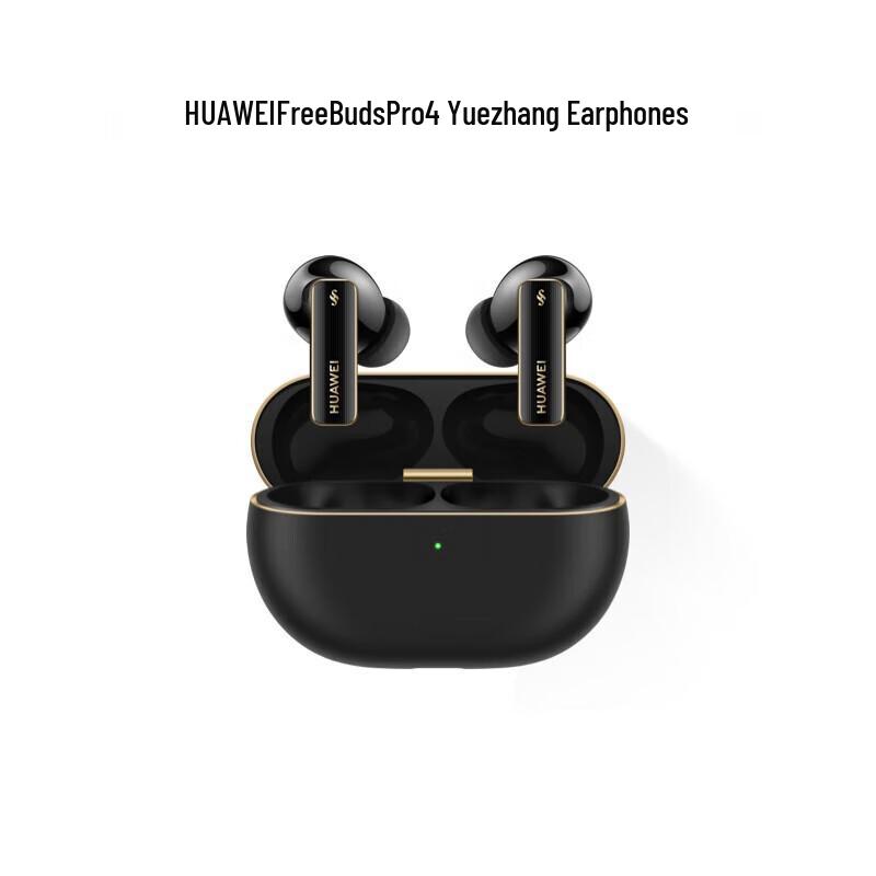 Huawei FreeBuds Pro 4 Wireless Bluetooth Earbuds