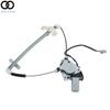 741-744 Power Window Regulator with Motor Rear Left For 2001-2005 Honda Civic