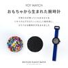 YOT WATCH Kids Analog Sustainable Kids Pink A3-YWKIDSPK