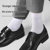 SEPTWOLVES Men's 100% Cotton Anti-Odor Mid-Calf Socks 6-Pack