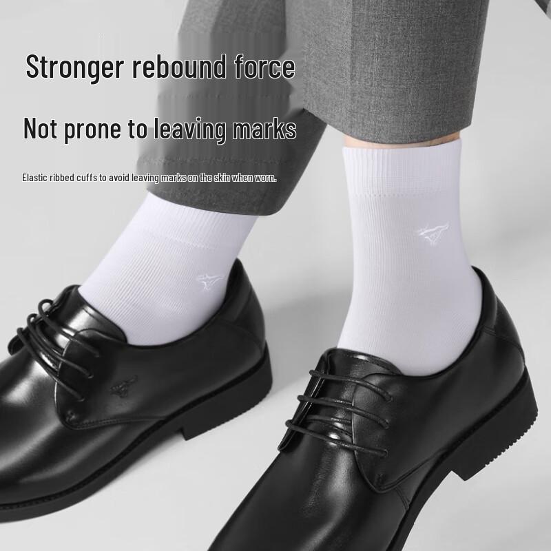 SEPTWOLVES Men's 100% Cotton Anti-Odor Mid-Calf Socks 6-Pack