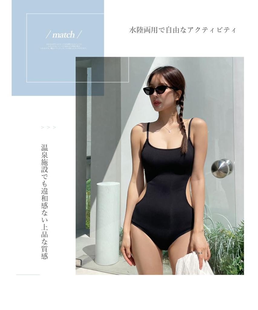 [EnagmourCheripo] Backless One-Piece Swimsuit with Chest Pads, Sexy, Body-Shaping, Solid Color, Lightweight, Sleeveless, Tight Fit, Cute, All-in-One,