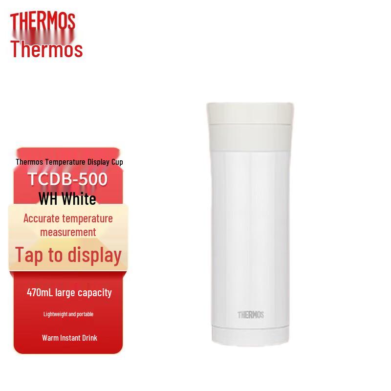 Thermos TCDB-500 Smart LED Temperature Display Insulated Bottle