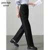 Chu Shen Women's High-Waist Straight Leg Ankle Trousers