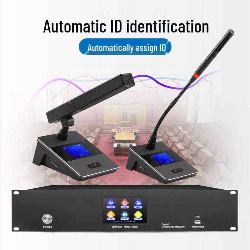 Huachang Vision Professional Video Tracking Conference System (CN version)
