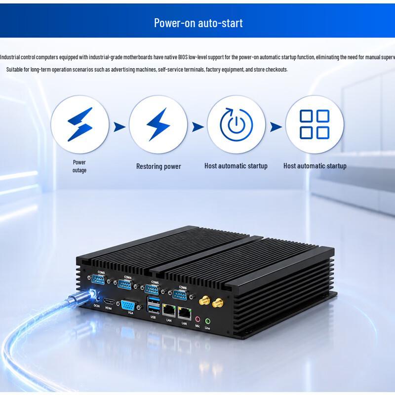 Tianhong Fanless Industrial Mini PC (CN version)
