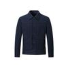 Men's Wool Blend Collar Jacket