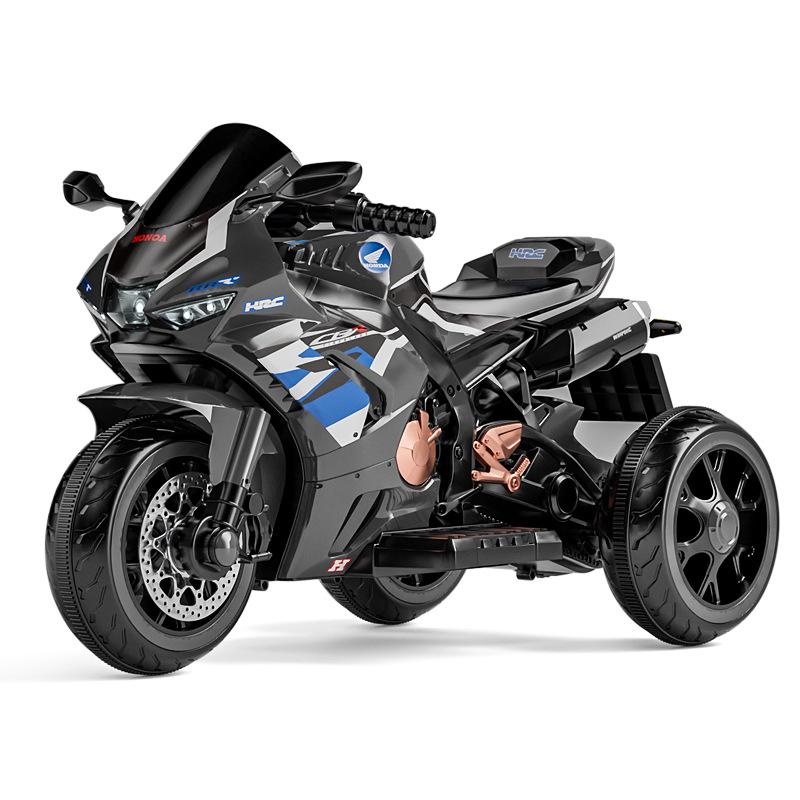 Children's Electric Tricycle: Rechargeable, Remote-Controlled Ride-On Toy for Boys and Girls