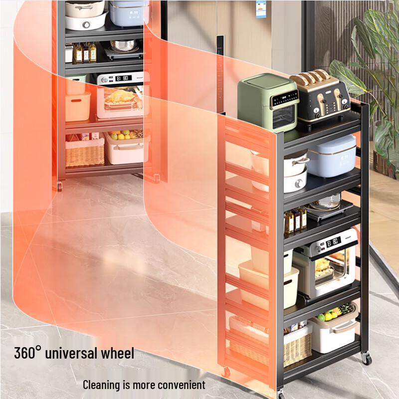 Beifu 5-Tier Carbon Steel Kitchen Storage Rack