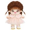 20cm Cute Plush Baby Doll Toy Life-Like Kpop Play Doll Toy Teens Collectible Toy