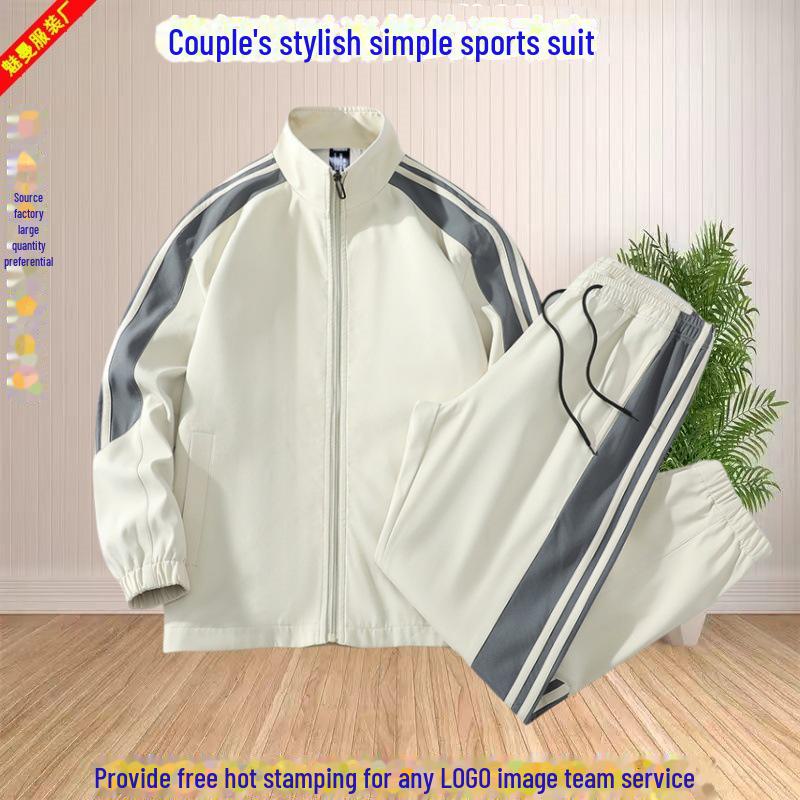 

Мужской модный повседневный костюм-двойка весна/осень - большие размеры M