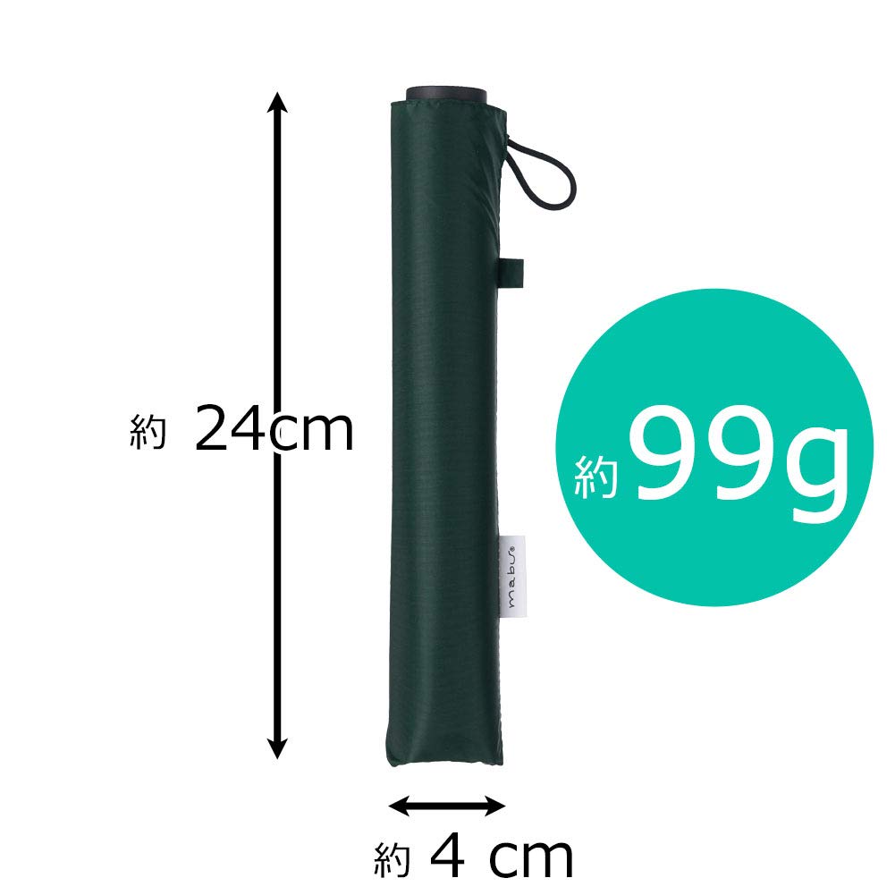 Mabu Folding 5 UV Carbon 60cm Rib Large Stylish and Suitable for Men and UV Sun and Rain Large Umbrella, Ultralight, Ribs, Protection, Men's, Fiber,