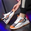 Mode Herrenschuhe 2024 Sommer Herren Stoff Einzelschuhe atmungsaktiv dicksohlige Freizeitschuhe Herren Koreanische Version trendige Sportschuhe