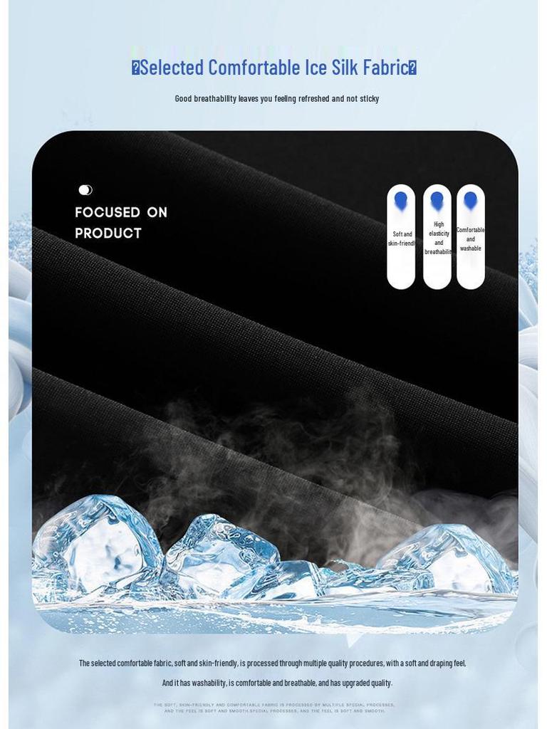 Extra-lange 120cm Sommerhose aus Eisseide für große Männer - Dünne Straight-Leg mit 110cm geradem Bein und Kordelzug