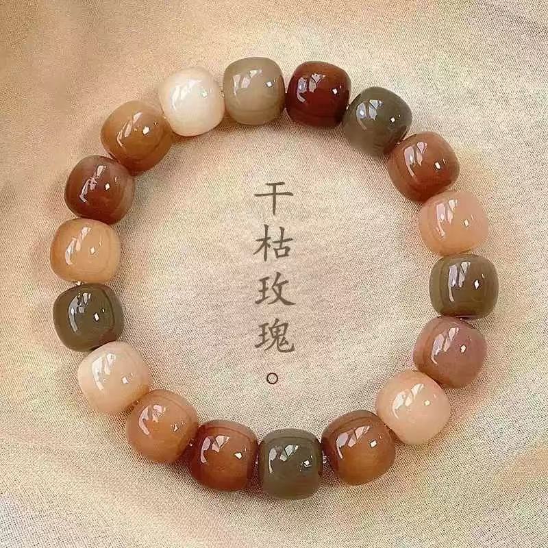 Bow Zircon Crystal Beaded Glass Bracelet New Chinese Retro Bracelet Fashion Versatile High Sense Jewelry Women
