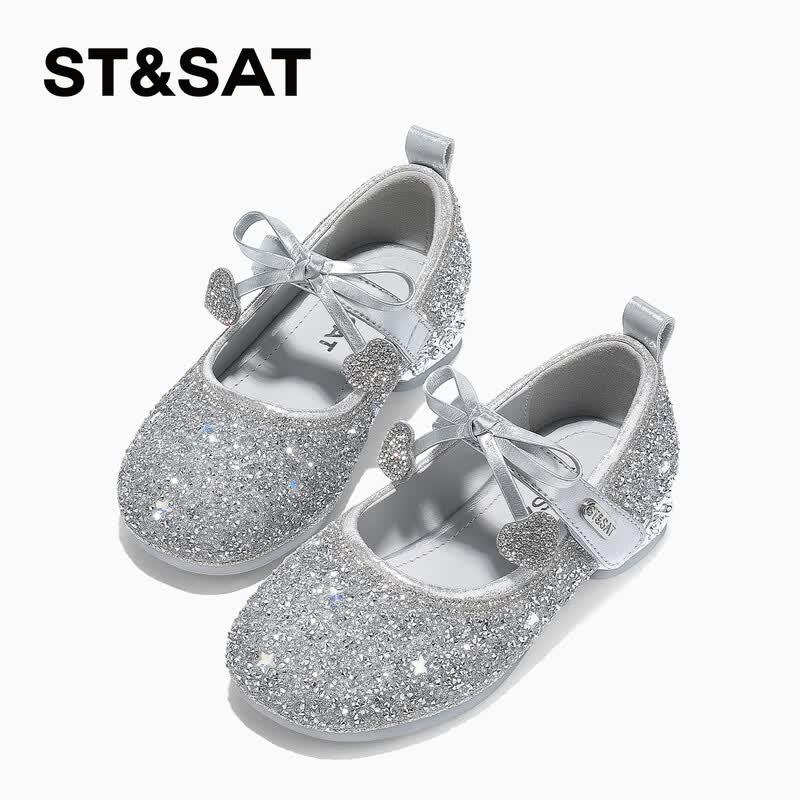 Girls Crystal Princess Performance Shoes 32