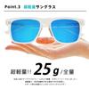 Polarized Sunglasses UV400 UV Rays Reflective Light Strong Light Wellington Style Drop Prevention Impact Resistant Sports Cycling Running Fishing