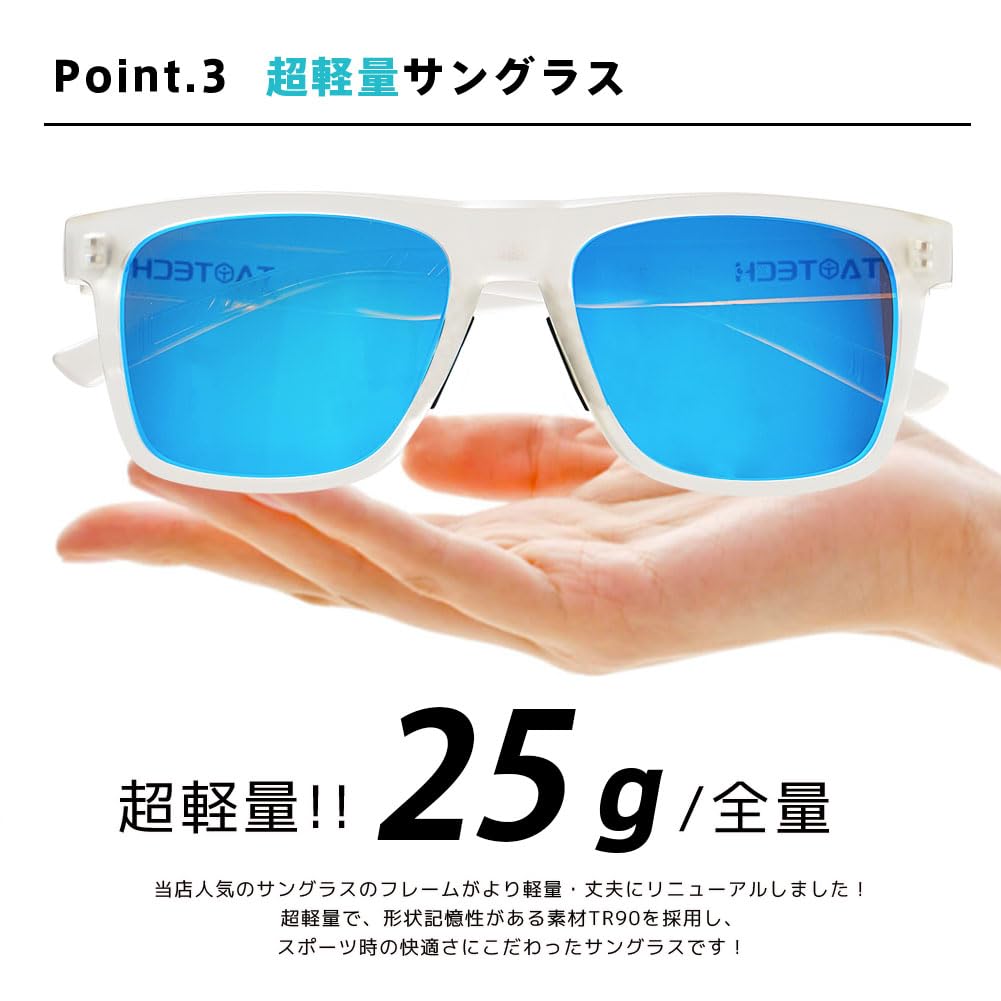 Polarized Sunglasses UV400 UV Rays Reflective Light Strong Light Wellington Style Drop Prevention Impact Resistant Sports Cycling Running Fishing