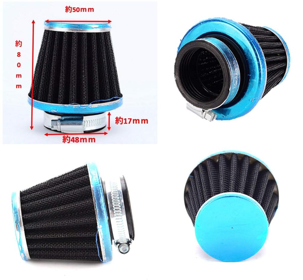World Imp Motor Honda Air Filter Set, Motorcycle Carburetor for ATV3-Wheeler ATC70 and ATC 110 (1978-1985), Aftermarket (ATC 110)