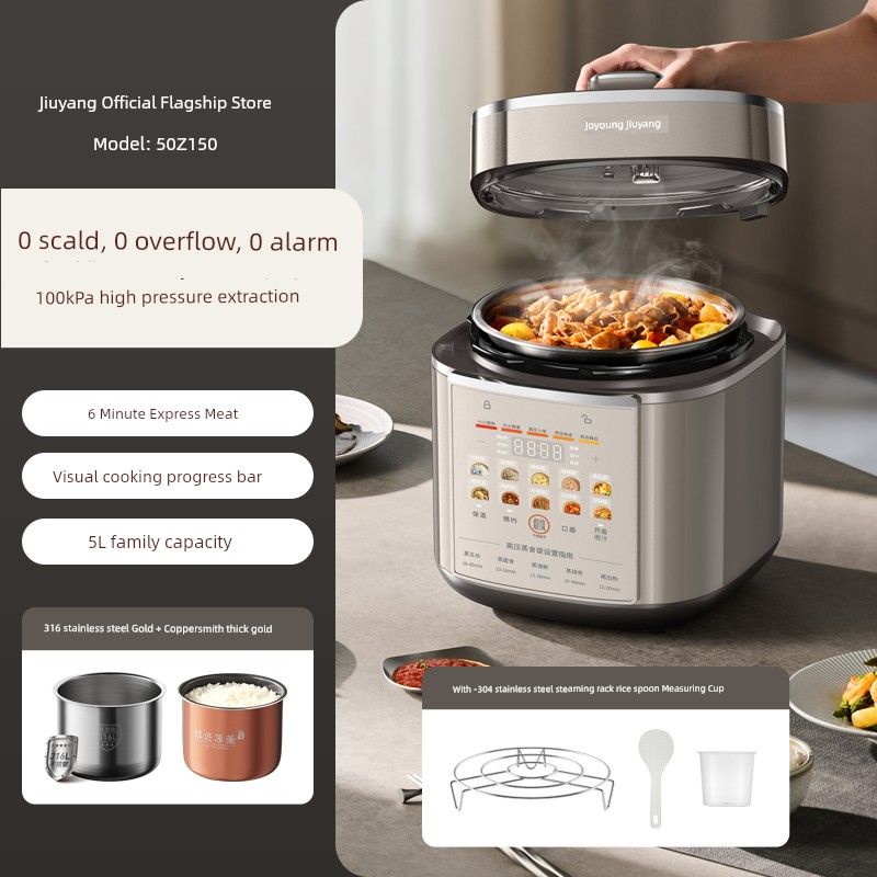 

Jiuyang Electric Pressure Cooker For Home Pressure Cooker Steam-Free Double-Liner Rice Cooker Multi-Function 2025 New Arrival Cooking Machine Hazelnut gold