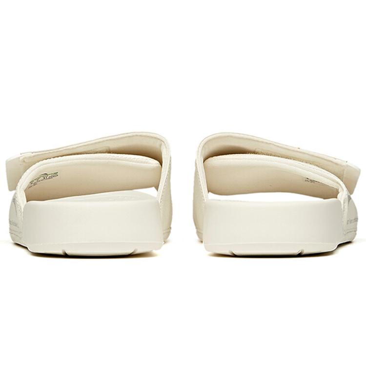 SNOOPY x Anta Life Collection Breathable Slide Slippers Men's White Yellow 912126993-4