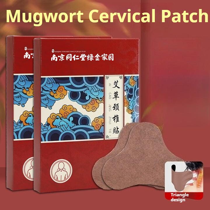 Wormwood Cervical Spine Sticker Moxibustion Sticker Wormwood Leaf Neck Neck Sticker Spontaneous Hot Compress Cervical Spine Sticker