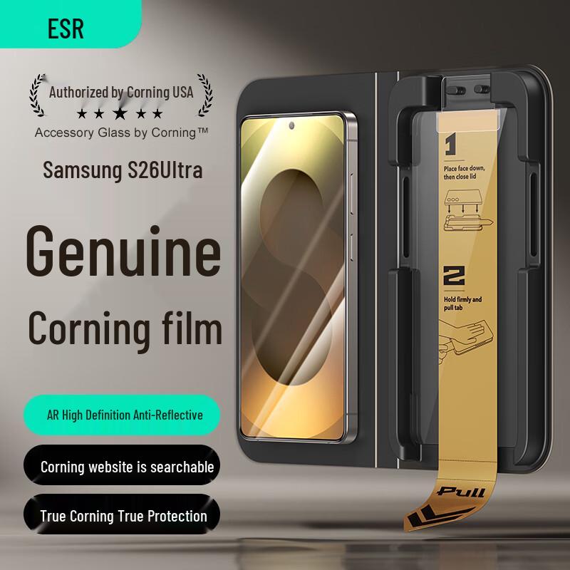 

Оригінальне загартоване скло Corning від ESR для Samsung Galaxy S26 Ultra