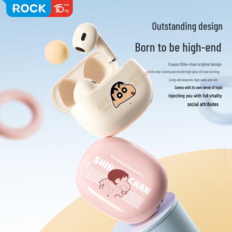 ROCK Crayon Shin-chan EB600 TWS Bluetooth Earphones