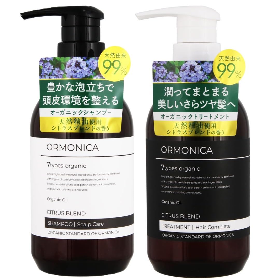

ORMONICA Organic Shampoo Treatment Set 450mL each