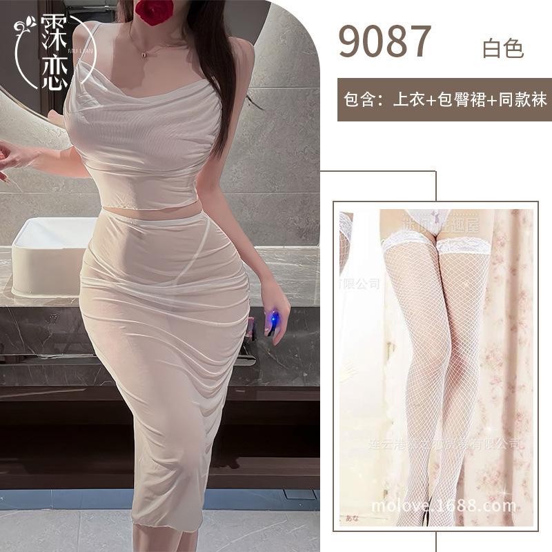 Sexy Fun Slim Skinny Fun Lingerie Uniform Seduction Perspective Mesh Breast Flirting Uniform