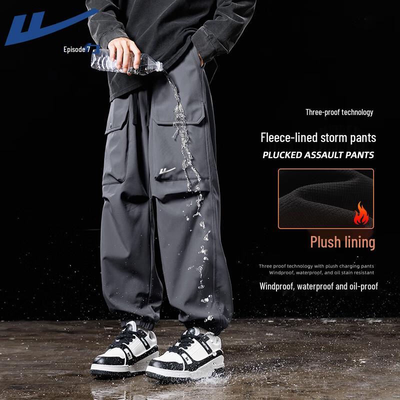 

Warrior Men s Winter Softshell Fleece-Lined Hiking Pants L