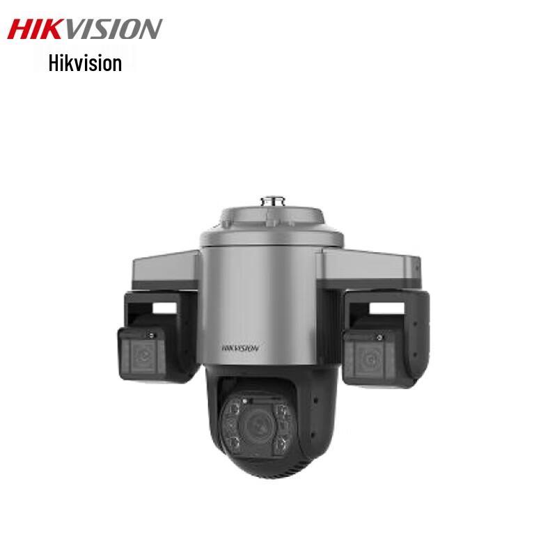 

Hikvision DS-2SK8P2ABC-XYZ Camera CN plug (adapter included)