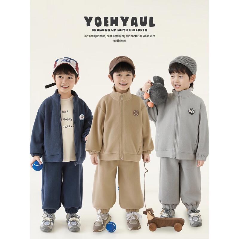Youyou Boys' Warm Anti-static Fleece Winter Set