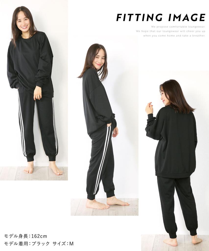 ON NISHIKI Sweatshirt Long Mini Fleece Long Loungewear Women's Set, Sleeve, 35% Cotton, Lining, Spring/Autumn Pajamas, Pants, (Black/M/77321)