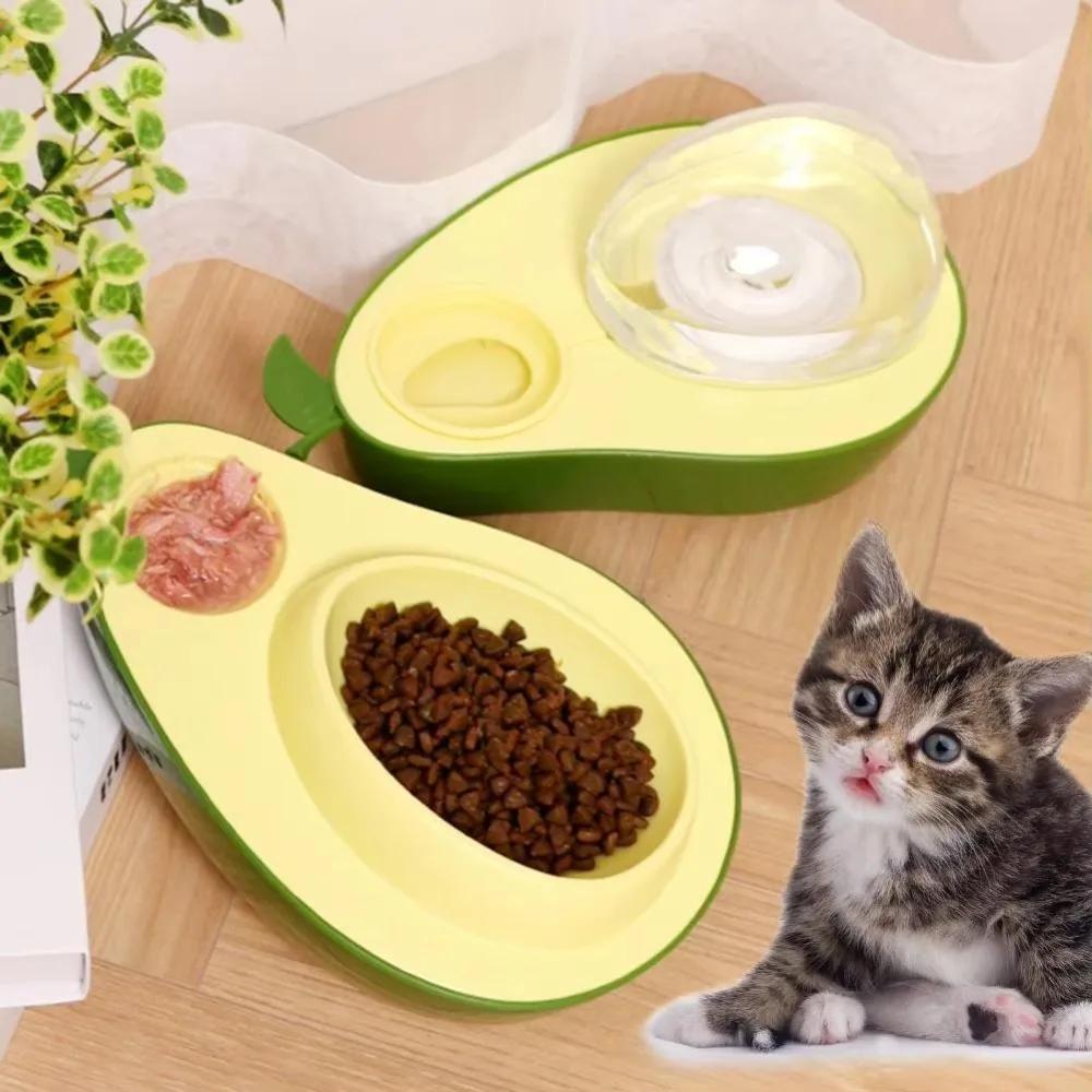 Avocado Feeder and Water Bowl for Cats Dual Bowl Moisture Proof Mouthpiece Multifunctional Pet Automatic Watering Device