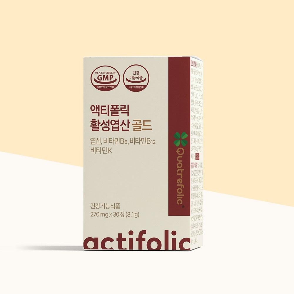 Actifolic Active Folic Acid Gold Patented Active Folic Acid with Vitamins B6, B12, K2, Blood Health, Homocysteine, 1 pcs, 30 Tablets
