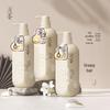 Cypress Amino Acid Hair & Body Care Set